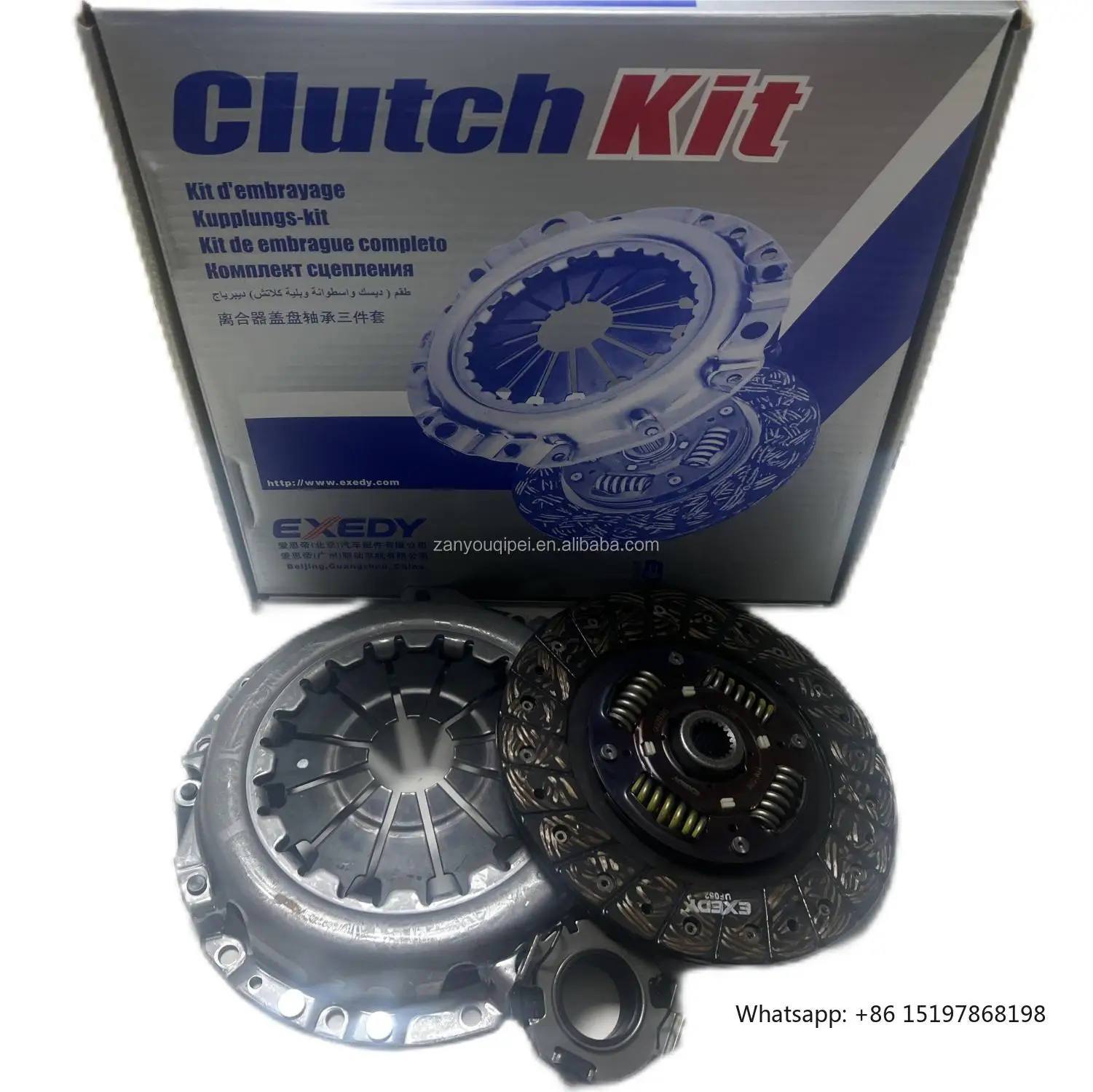 Applicable Geely Car Clutch Set for EC7 VISION Saloon 1.5 EMGRAND Lifan 720 OE 1086000160/1086000228 New EXEDY Brand
Applicable Geely Car Clutch Set for EC7 VISION Saloon 1.5 EMGRAND Lifan 720 OE 1086000160/1086000228 New EXEDY Brand
