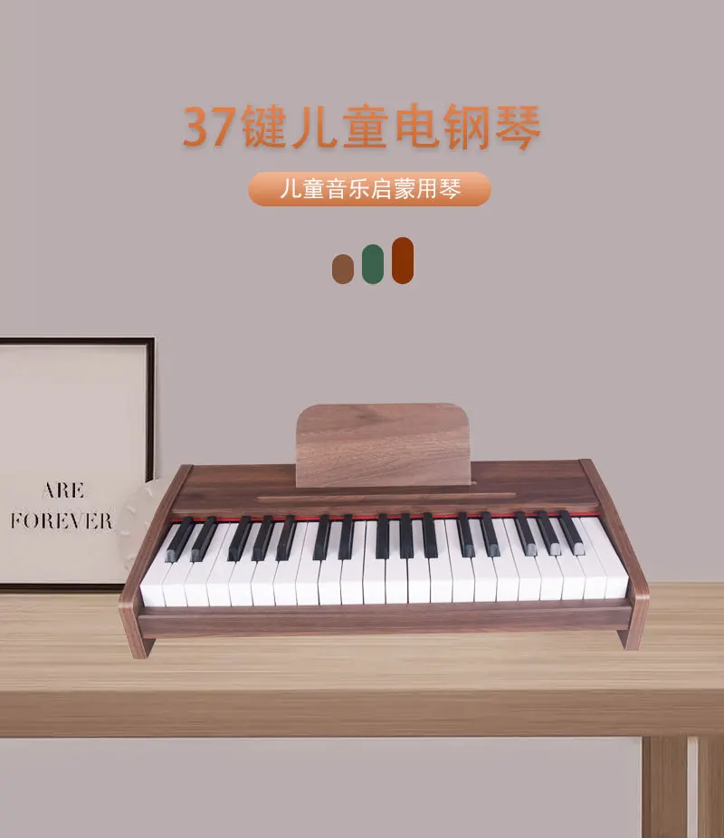 Wooden piano children's toys boys and girls 37 keys electronic organ musician birthday gift 25 keys
Wooden piano children's toys boys and girls 37 keys electronic organ musician birthday gift 25 keys