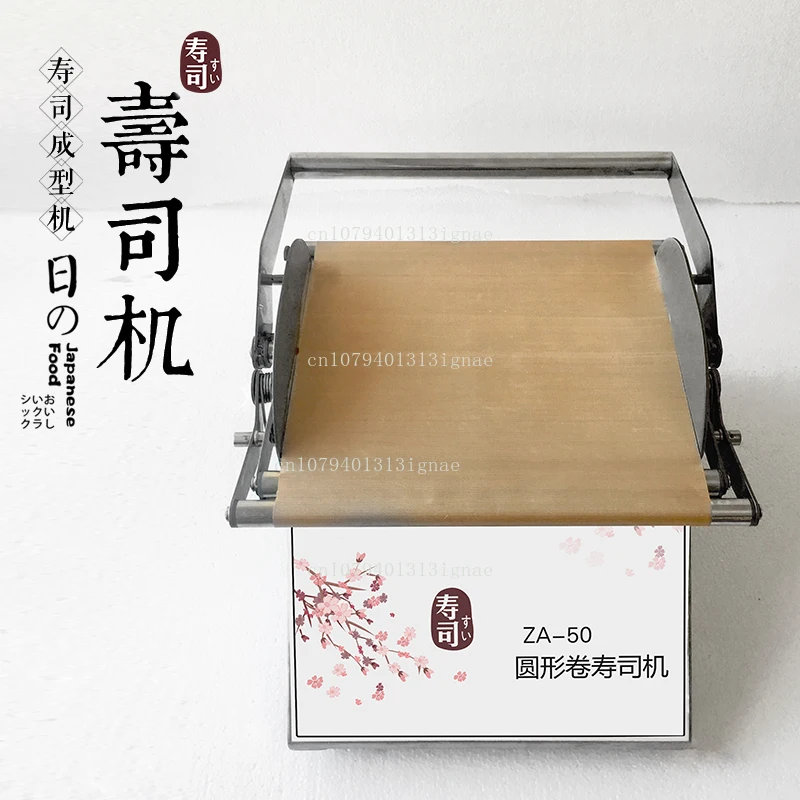 Commercial sushi cutting machine, automatic rice ball machine, rice laying machine artifact
Commercial sushi cutting machine, automatic rice ball machine, rice laying machine artifact
