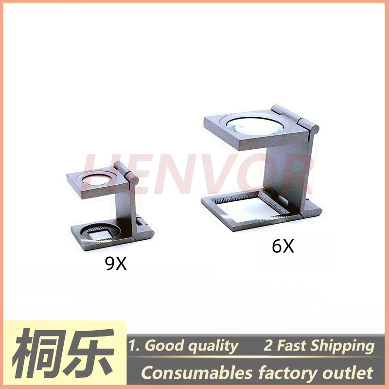 9X/6X Folding Scale Magnifier for Printing Plate Registration Dot Inspection Loupe
9X/6X Folding Scale Magnifier for Printing Plate Registration Dot Inspection Loupe