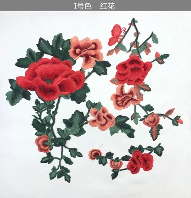 big size Diy sew on fashion decoration patches for clothing parches flower 3pcs/set patch embroidered Applique
big size Diy sew on fashion decoration patches for clothing parches flower 3pcs/set patch embroidered Applique