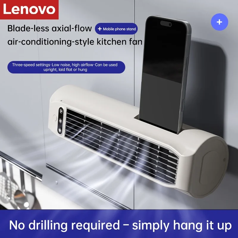 Lenovo Bladeless Desktop Fan Portable USB Rechargeable Silent Wall Mount Kitchen Office Bedroom Cooler with Phone Stand Air Fan
Lenovo Bladeless Desktop Fan Portable USB Rechargeable Silent Wall Mount Kitchen Office Bedroom Cooler with Phone Stand Air Fan