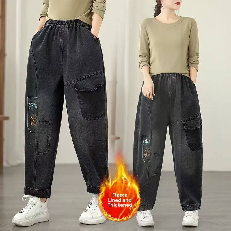 Зимние джинсы-харланы из денима, повседневные, модные, свободного кроя, с высокой талией, укороченные, женские...
Зимние джинсы-харланы из денима, повседневные, модные, свободного кроя, с высокой талией, укороченные, женские...