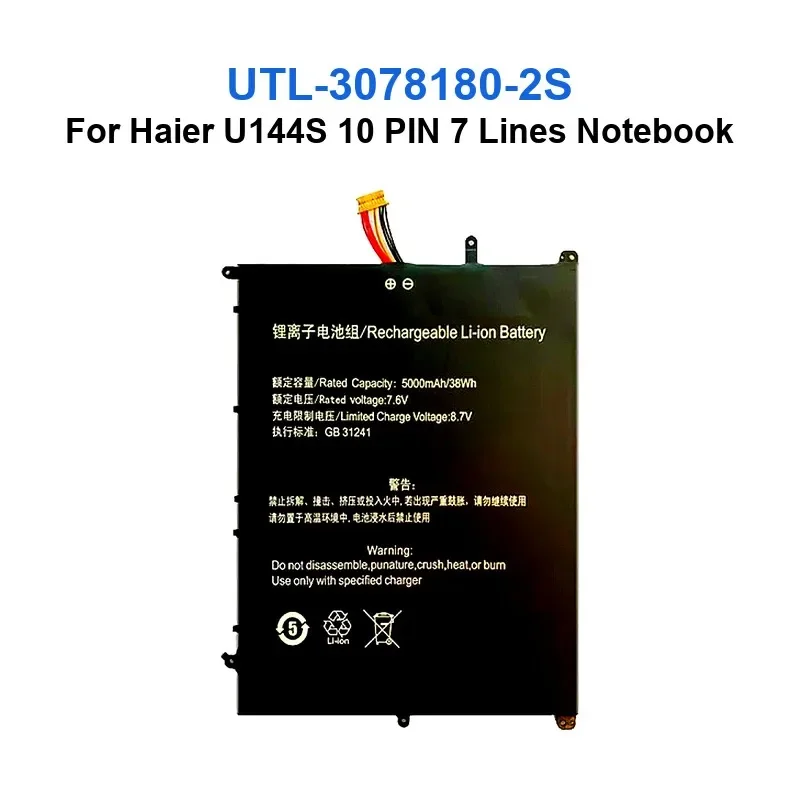 Battery For Haier U144S 10 PIN 7 Lines Notebook Jane S14Pro S14 Pro UTL-3078180-2S L3766125PL-2S
Battery For Haier U144S 10 PIN 7 Lines Notebook Jane S14Pro S14 Pro UTL-3078180-2S L3766125PL-2S