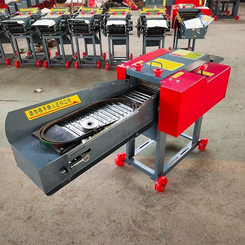 #For Small Farm Cutter Lawn Mower Electric Animal Feed Hay Cutter Straw Hay Cutter
#For Small Farm Cutter Lawn Mower Electric Animal Feed Hay Cutter Straw Hay Cutter