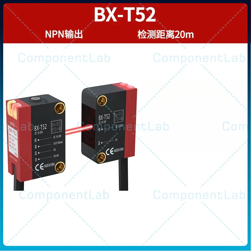 Long Distance Square Laser Through‑beam Inductive Switch BX‑T52 Condensed Small Spot Laser Sensor
Long Distance Square Laser Through‑beam Inductive Switch BX‑T52 Condensed Small Spot Laser Sensor