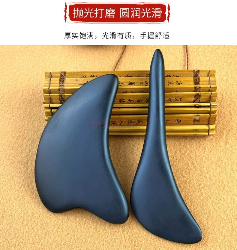 2PCS Bian Stone Gua Sha Set Facial Tools Scraping Massage Tool for Face Eye Neck Natural Beauty Anti-Aging Skin Care Tools Body
2PCS Bian Stone Gua Sha Set Facial Tools Scraping Massage Tool for Face Eye Neck Natural Beauty Anti-Aging Skin Care Tools Body