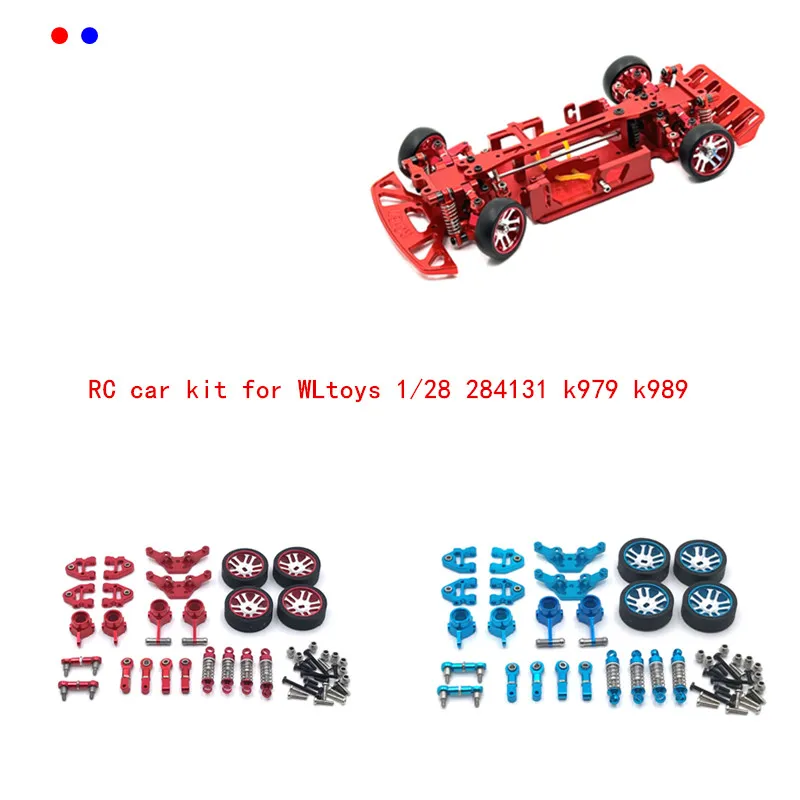 WLtoys 1/28 284131 k979 k989 k999 remote control car parts metal upgrade modification kit
WLtoys 1/28 284131 k979 k989 k999 remote control car parts metal upgrade modification kit