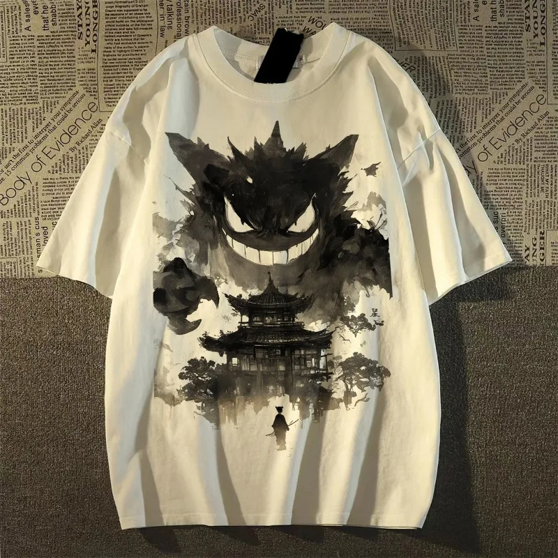 2025 New Chinese Style Interesting T-shirt Breathable Fashion Casual Casual Collocation T Shirt Camisas
2025 New Chinese Style Interesting T-shirt Breathable Fashion Casual Casual Collocation T Shirt Camisas