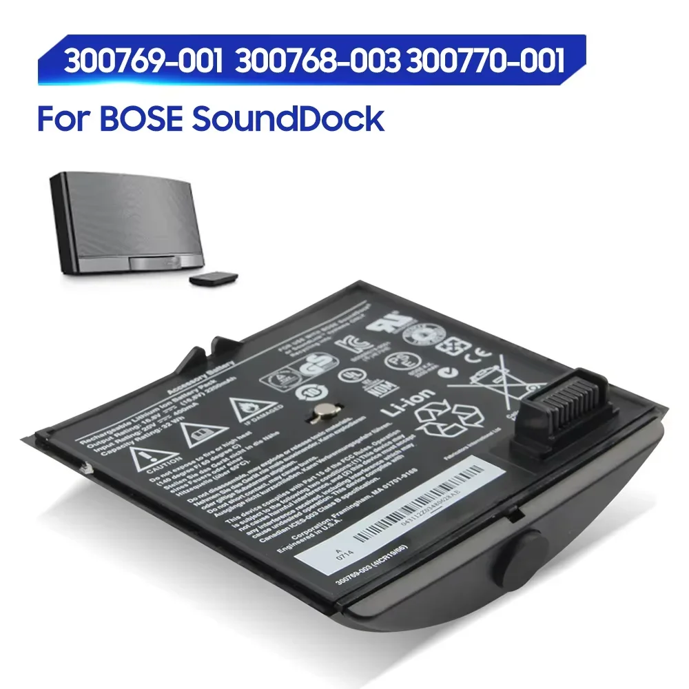 New Battery For BOSE SoundDock Portable Digital Music System SoundLink Wireless Music System 300769-001 300770-001
New Battery For BOSE SoundDock Portable Digital Music System SoundLink Wireless Music System 300769-001 300770-001