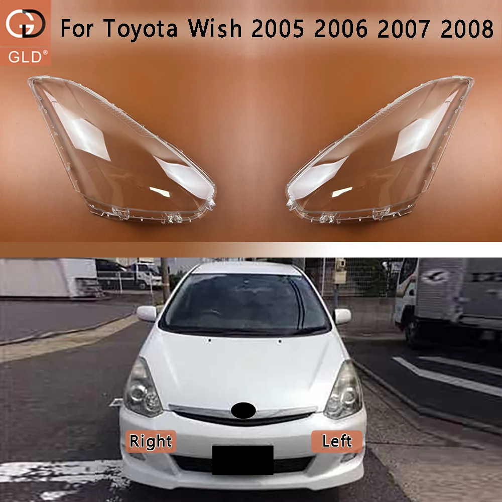 For Toyota Wish 2005 2006 2007 2008 Transparent Headlight Cover Headlamp Shell Clear Lens Plexiglass Replace Original Lampshade
For Toyota Wish 2005 2006 2007 2008 Transparent Headlight Cover Headlamp Shell Clear Lens Plexiglass Replace Original Lampshade