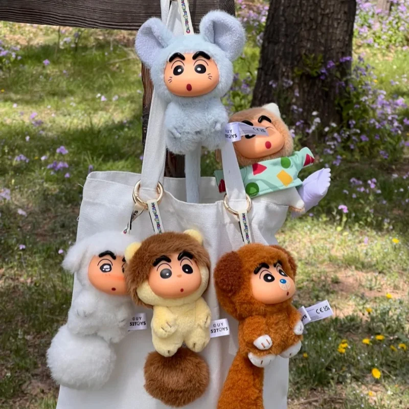 52toys Crayon Shinchan Big Tail Vol.2 Plush Sofubi Blind Box Bag Charm Keychain Pendant Collectible Capsule Toy In Stock
52toys Crayon Shinchan Big Tail Vol.2 Plush Sofubi Blind Box Bag Charm Keychain Pendant Collectible Capsule Toy In Stock