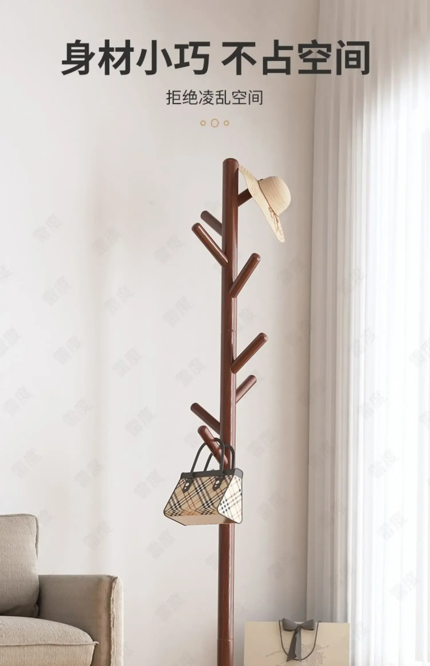 Solid wood clothes hanger, floor to floor, bedroom clothes hanger, tree trunk clothes hanger, household single pole vertical clo
Solid wood clothes hanger, floor to floor, bedroom clothes hanger, tree trunk clothes hanger, household single pole vertical clo