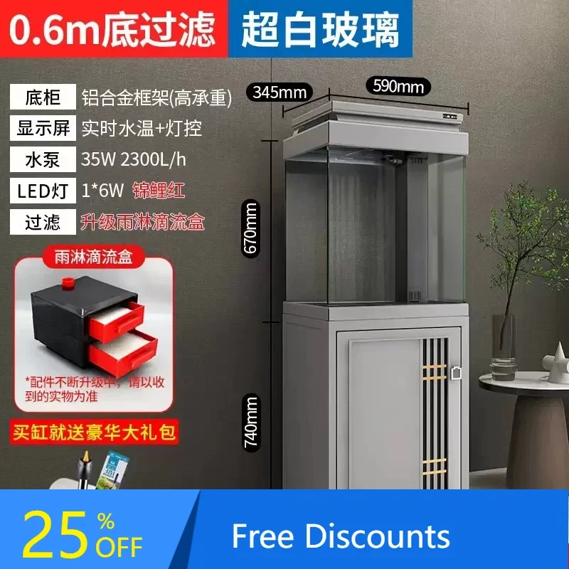 FF fish tank large ecological ultra-white glass fish tank floor bottom filter fish tank
FF fish tank large ecological ultra-white glass fish tank floor bottom filter fish tank