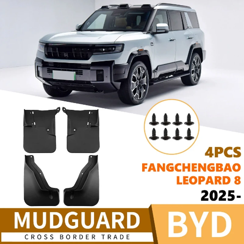 Protect Cover Accessory for BYD Leopard 8 2025 Front Rear Tires Fender Thick Plastic Waterproof Sediment Resistant Exterior
Protect Cover Accessory for BYD Leopard 8 2025 Front Rear Tires Fender Thick Plastic Waterproof Sediment Resistant Exterior