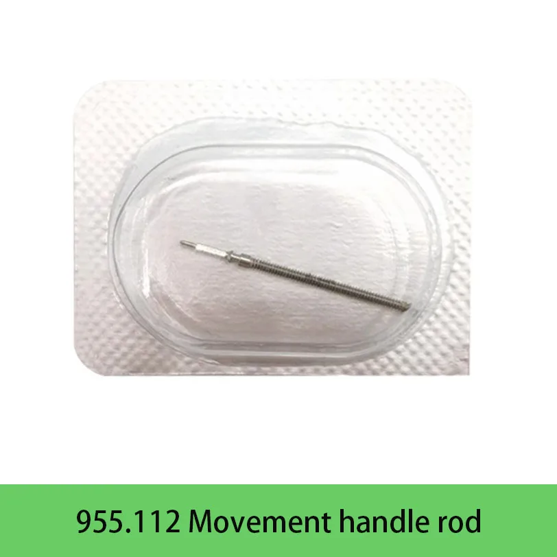 Watch accessories Switzerland original 955.112 rod core 956.112 rod core Movement handle rod
Watch accessories Switzerland original 955.112 rod core 956.112 rod core Movement handle rod