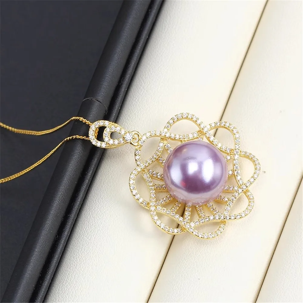 S925 Sterling Silver Pearl Pendant Setting, DIY Empty Bezel Cup Jewelry Supplies for Craft Making, Hollow Prong Pendant Findings
S925 Sterling Silver Pearl Pendant Setting, DIY Empty Bezel Cup Jewelry Supplies for Craft Making, Hollow Prong Pendant Findings