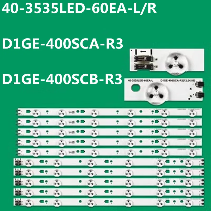 Новая светодиодная лента 2012SVS40 40-3535LED-60EA-L/R L BN41-01824A UE40EH5057 UE40EH5300 UE40EH5307 UE40EH6030 UE40EH6037
Новая светодиодная лента 2012SVS40 40-3535LED-60EA-L/R L BN41-01824A UE40EH5057 UE40EH5300 UE40EH5307 UE40EH6030 UE40EH6037