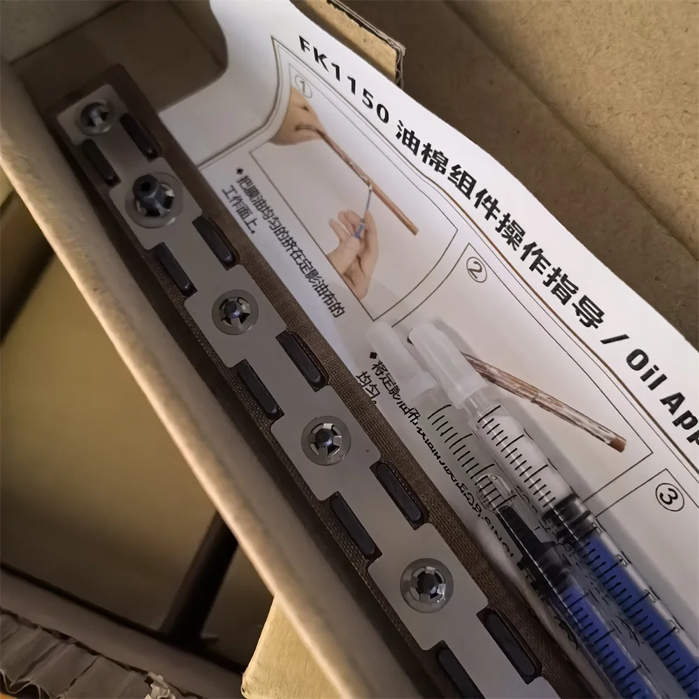 302RV93050 Держатель масляной площадки для Kyocera M2040 M2135 M2235 M2540 M2635 M2640 M2735 M2835 P2040
302RV93050 Держатель масляной площадки для Kyocera M2040 M2135 M2235 M2540 M2635 M2640 M2735 M2835 P2040