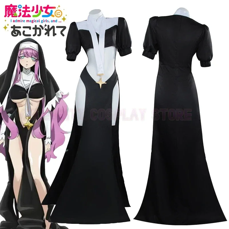 Anime Gushing Over Magical Girls Sister Gigant Cosplay Costume Mahou Shoujo Ni Akogarete Nun Dress Uniform Halloween Clothes
Anime Gushing Over Magical Girls Sister Gigant Cosplay Costume Mahou Shoujo Ni Akogarete Nun Dress Uniform Halloween Clothes
