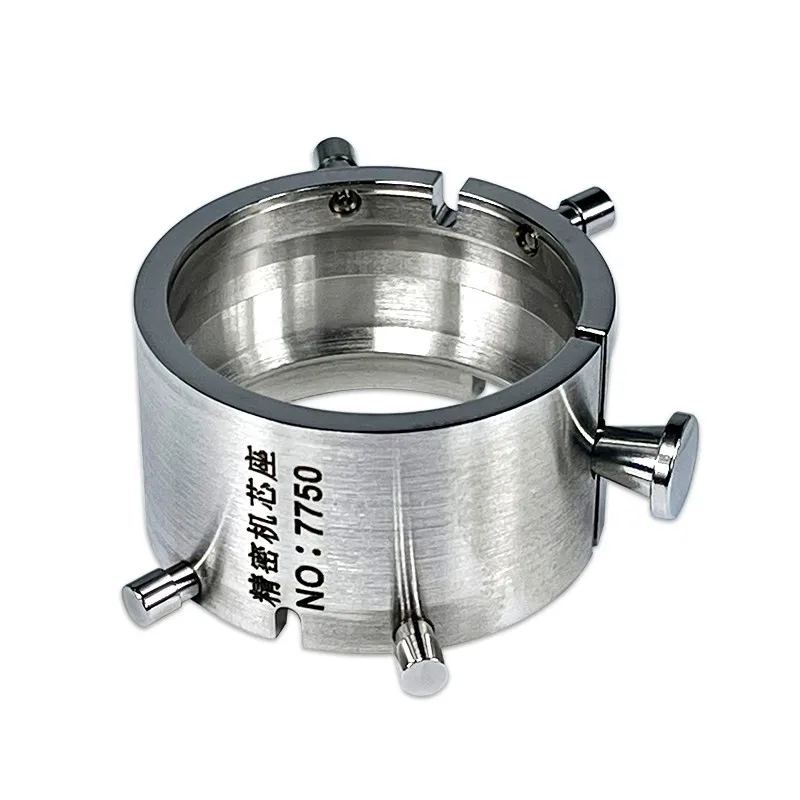 Watch repair tool, stainless steel movement base fixing machine
Watch repair tool, stainless steel movement base fixing machine