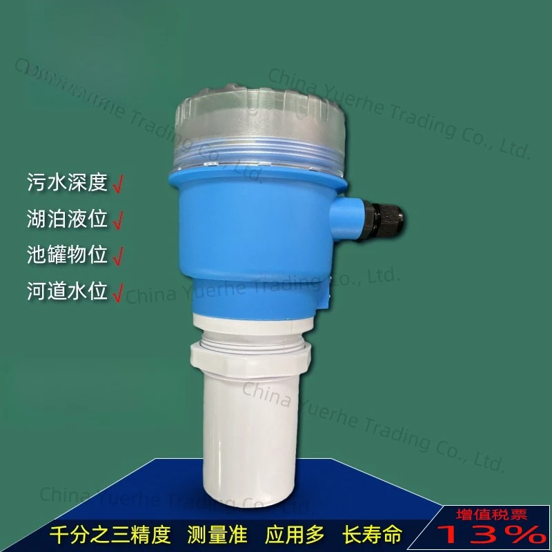 Ультразвуковой датчик уровня, взрывозащищенный датчик уровня воды
Ультразвуковой датчик уровня, взрывозащищенный датчик уровня воды