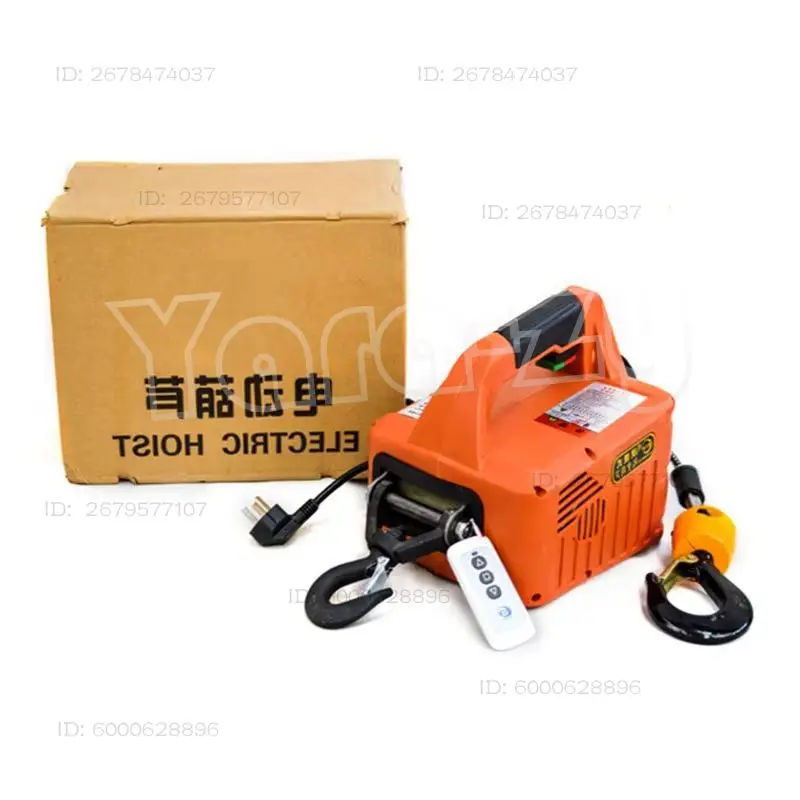 2025 Portable 500 kg electric hoist, 220 V, steel wire rope cranes, hoist for home use
2025 Portable 500 kg electric hoist, 220 V, steel wire rope cranes, hoist for home use