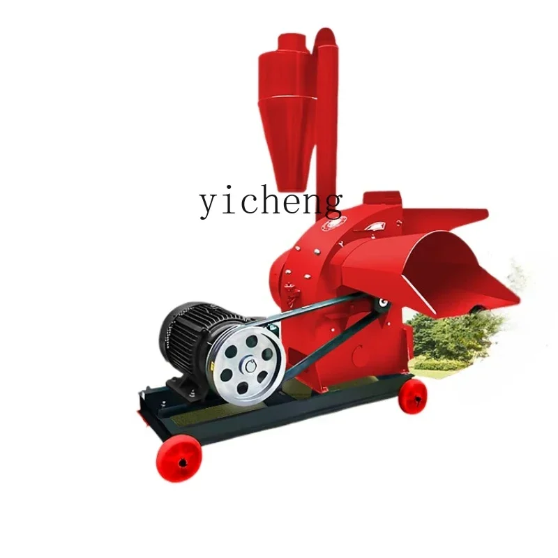 hammer crusher large-scale breeding universal crusher powder bran crushed rice husk
hammer crusher large-scale breeding universal crusher powder bran crushed rice husk