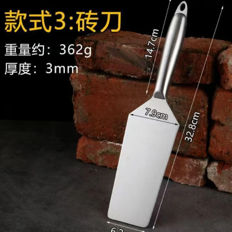 Stainless Steel Bricklayer's Knife Tiler's Brick Chopper Double Sided Thickened Straight Handle Wall Cutting Masonry Knife
Stainless Steel Bricklayer's Knife Tiler's Brick Chopper Double Sided Thickened Straight Handle Wall Cutting Masonry Knife