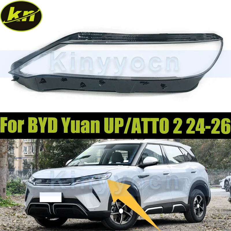 Headlight Cover Shell For BYD Yuan UP/ATTO 2 2024 2025 2026 Front Headlight Glass Cover Shell Replacement
Headlight Cover Shell For BYD Yuan UP/ATTO 2 2024 2025 2026 Front Headlight Glass Cover Shell Replacement