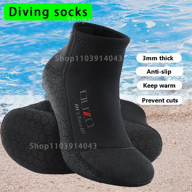 Ботильоны для серфинга, носки для подводного плавания, пляжные устойчивые к царапинам носки для подводного плавания, неопреновые носки 3 мм для катания на лыжах, водные виды спорта, теплые носки
Ботильоны для серфинга, носки для подводного плавания, пляжные устойчивые к царапинам носки для подводного плавания, неопреновые носки 3 мм для катания на лыжах, водные виды спорта, теплые носки