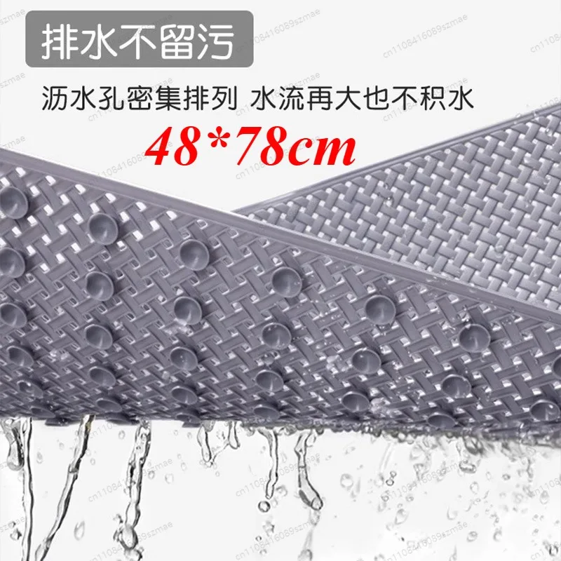 48x78cm Long Strip Bathroom Non-Slip Mat, Waterproof Anti-Fall Shower Floor Pad Suitable for Elderly
48x78cm Long Strip Bathroom Non-Slip Mat, Waterproof Anti-Fall Shower Floor Pad Suitable for Elderly