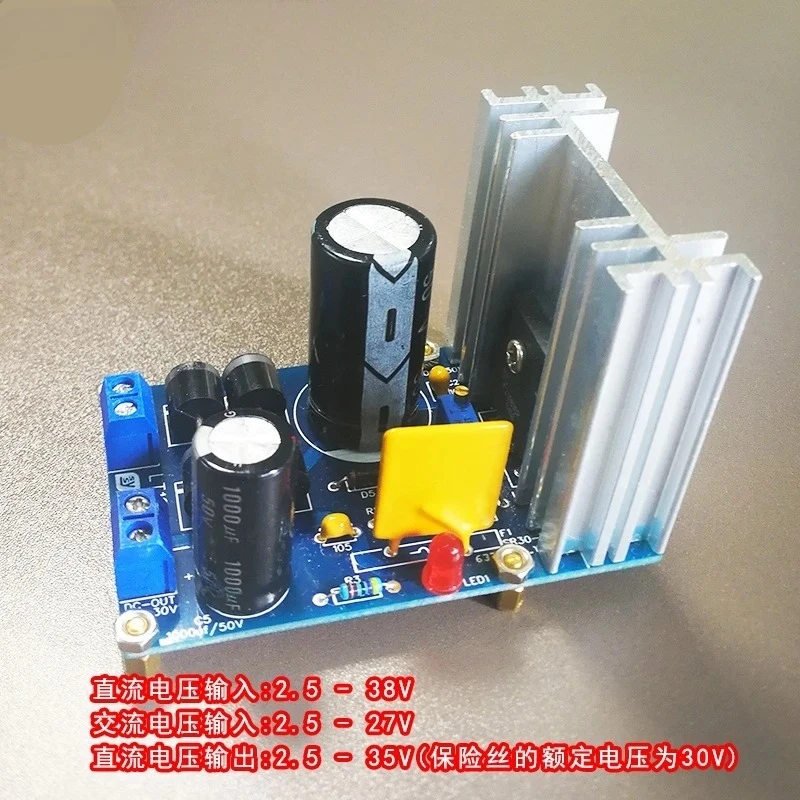 Электронный комплект «сделай сам» LT1083/LT1084, регулируемый линейный модуль питания, плата регулятора напряжения 2,5-35 В, супер LM317
Электронный комплект «сделай сам» LT1083/LT1084, регулируемый линейный модуль питания, плата регулятора напряжения 2,5-35 В, супер LM317