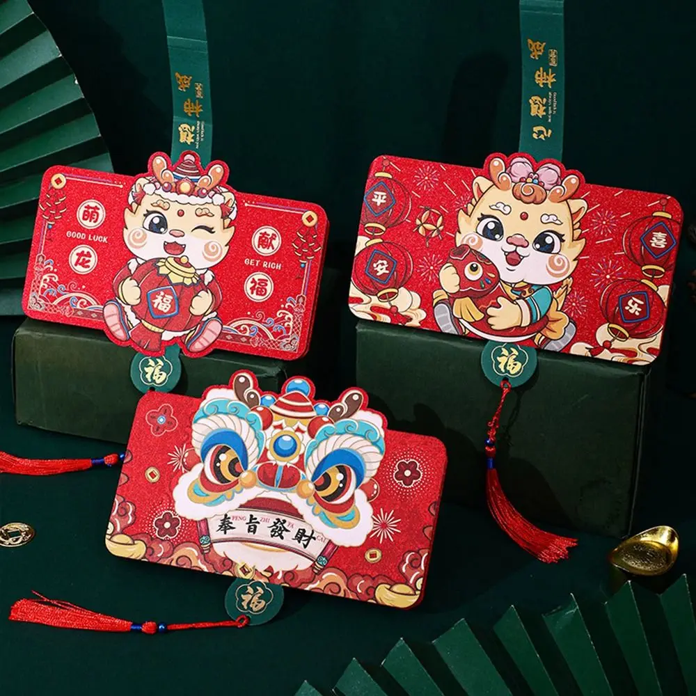 Luck Money Bag Red Envelope Best Wishes Dragon Pattern Money Bags DIY Packing 2024 New Year Packet Red Pocket Celebration Party
Luck Money Bag Red Envelope Best Wishes Dragon Pattern Money Bags DIY Packing 2024 New Year Packet Red Pocket Celebration Party