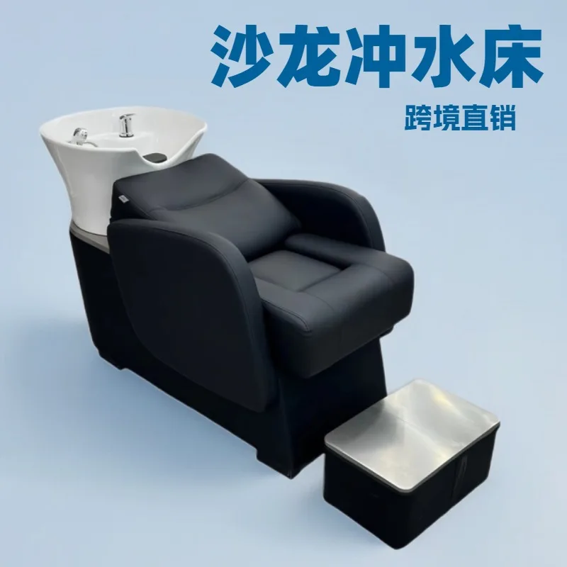 Barber shop semi-reclining shampoo bed Ceramic deep basin flushing bed Special flushing bed for hair salon
Barber shop semi-reclining shampoo bed Ceramic deep basin flushing bed Special flushing bed for hair salon
