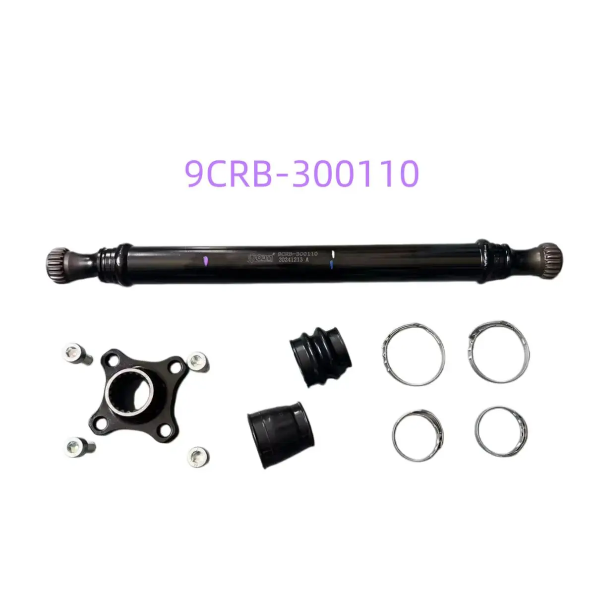 Original Rear Shaft (L=43CM)Assy 9CRB-300110 9GQL-300101 9CR6-300206-1000 for CF 2021-2025YEARS New CFORCE 600ATV CF600AZ 600
Original Rear Shaft (L=43CM)Assy 9CRB-300110 9GQL-300101 9CR6-300206-1000 for CF 2021-2025YEARS New CFORCE 600ATV CF600AZ 600
