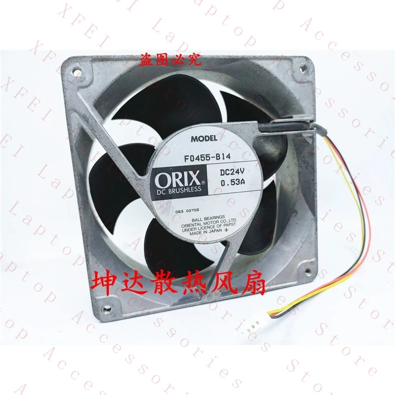 D FOR ORIX F0455-B14 24V 0.53A Aluminum Frame Fan
D FOR ORIX F0455-B14 24V 0.53A Aluminum Frame Fan