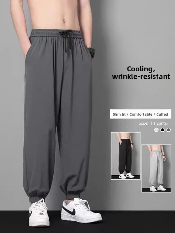 Men's Casual Loose Comfortable Sports Long Pants Breathable Polyester Fiber Micro Elastic Waist Cargo Pants Summer Collection
Men's Casual Loose Comfortable Sports Long Pants Breathable Polyester Fiber Micro Elastic Waist Cargo Pants Summer Collection