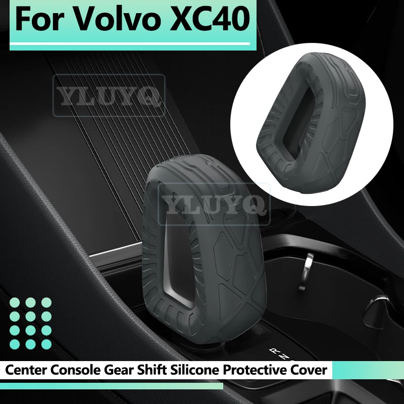 For Volvo XC40 XC60 center console gear shift cover S60 S90 V60 V90 silicone gear knob, gear shift modification accessory
For Volvo XC40 XC60 center console gear shift cover S60 S90 V60 V90 silicone gear knob, gear shift modification accessory