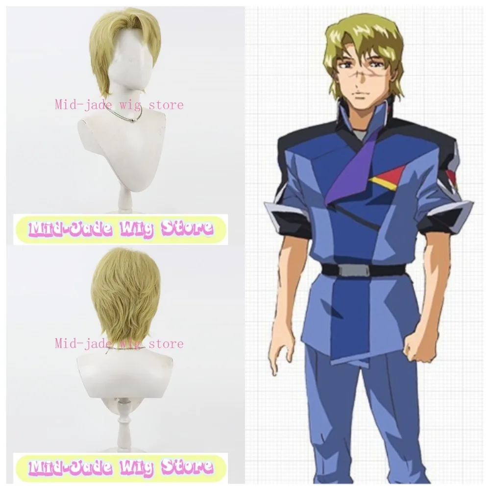Mu La Flaga Cosplay Wig Blonde Short Layered Hair Heat Resistant Synthetic Men's Hair for Anime Exhibition Stage Play
Mu La Flaga Cosplay Wig Blonde Short Layered Hair Heat Resistant Synthetic Men's Hair for Anime Exhibition Stage Play