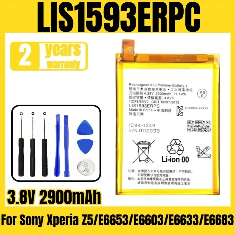 Applicable to Sony Xperia Z5/E6653/E6603/E6633/E6683 battery LIS1593ERPC mobile phone battery, free tool 3.8V 2900mAh
Applicable to Sony Xperia Z5/E6653/E6603/E6633/E6683 battery LIS1593ERPC mobile phone battery, free tool 3.8V 2900mAh