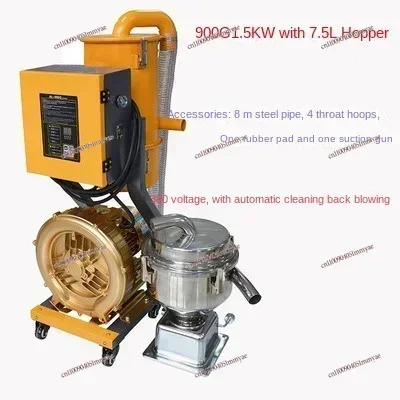 Hot SalesL oader Automatic Feeding Vacuum Feeder 220V.5L 1500W MF-300G Plastic Material-Standing
Hot SalesL oader Automatic Feeding Vacuum Feeder 220V.5L 1500W MF-300G Plastic Material-Standing
