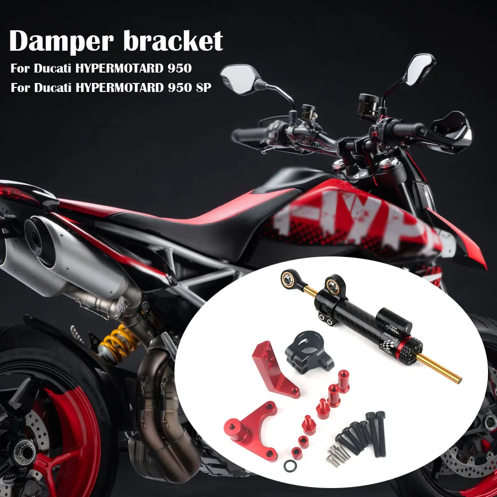 Мотоциклетные аксессуары для Ducati Hypermotard 950 SP стабилизатор рулевого управления крепежный кронштейн
Мотоциклетные аксессуары для Ducati Hypermotard 950 SP стабилизатор рулевого управления крепежный кронштейн