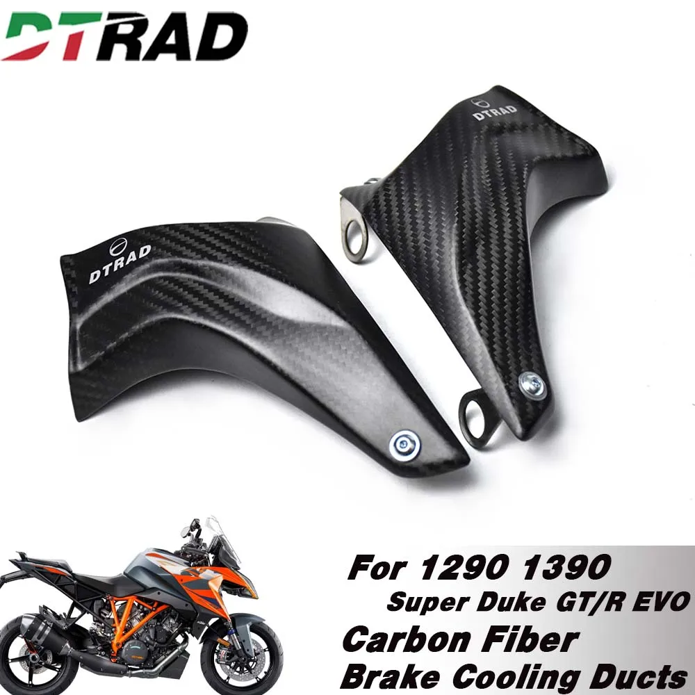 100mm Carbon Fiber Brake Disc Air Intake Cooling Ducts For 1290 1390 Super Duke GT/R EVO 2016-2025 Motorcycle Caliper Radiator
100mm Carbon Fiber Brake Disc Air Intake Cooling Ducts For 1290 1390 Super Duke GT/R EVO 2016-2025 Motorcycle Caliper Radiator