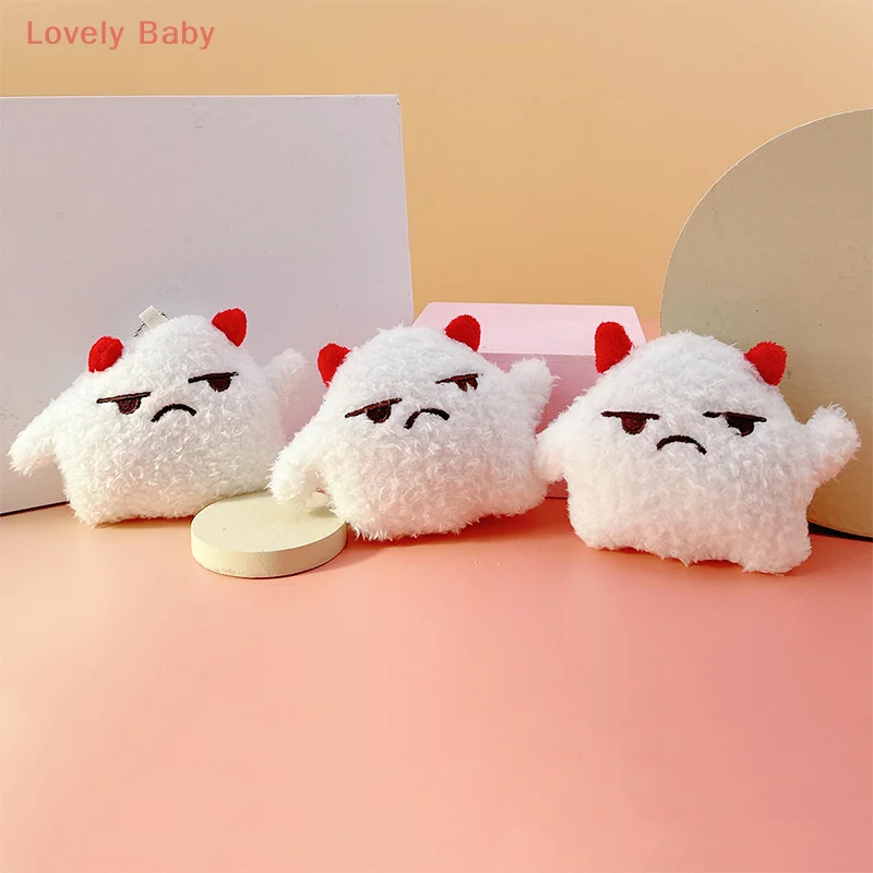 Stuffed Animals Plush Little MonstersKeychain Plush Toy Pendant Exquisite Backpack Pendant Present
Stuffed Animals Plush Little MonstersKeychain Plush Toy Pendant Exquisite Backpack Pendant Present