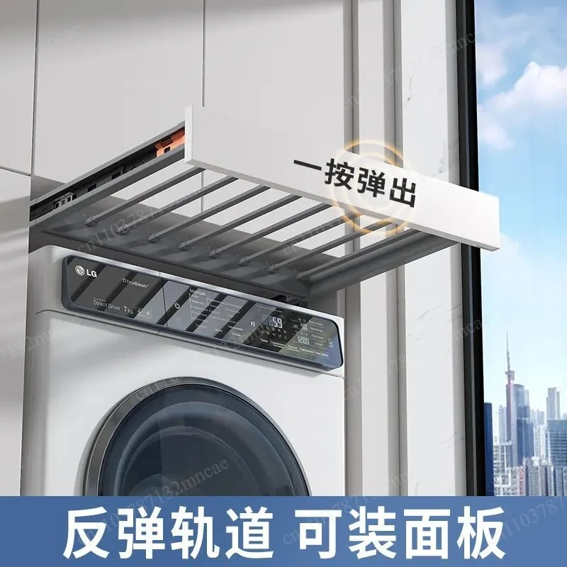 Telescopic Pants Rack Balcony Above Invisible Drying Washing Machine Pull Hanger Wardrobe Built-in Storage Rebound
Telescopic Pants Rack Balcony Above Invisible Drying Washing Machine Pull Hanger Wardrobe Built-in Storage Rebound