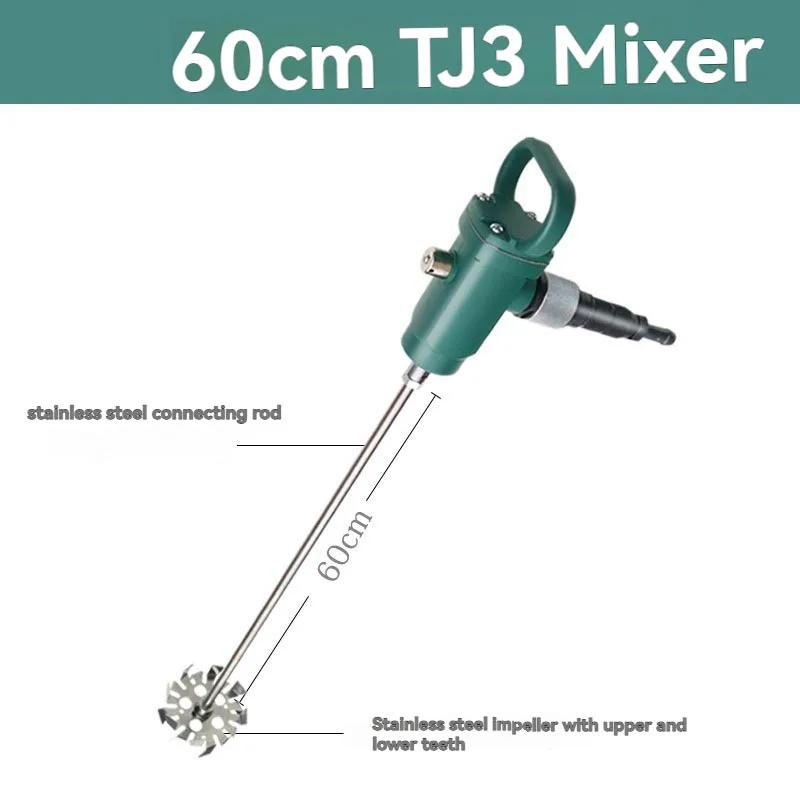 Professional Handheld Air Mixer Heavy Duty Pneumatic Stirrer For Coating Mortar Adhesive Blending Renovation Industrial Work
Professional Handheld Air Mixer Heavy Duty Pneumatic Stirrer For Coating Mortar Adhesive Blending Renovation Industrial Work