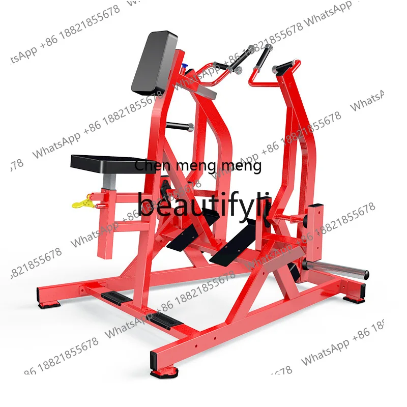 Sitting Rowing Back Trainer Back Muscle Training Fitness Equipment
Sitting Rowing Back Trainer Back Muscle Training Fitness Equipment