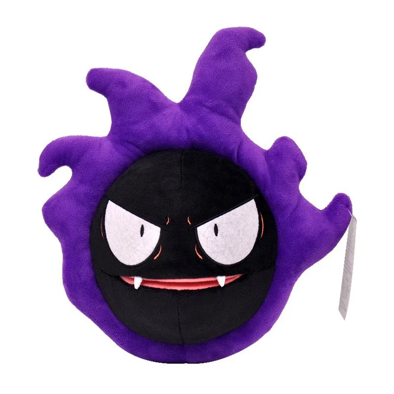 25cm Pokemon Gastly Plush Toy Ghost Type Stuffed Doll Anime Series Gift for Fans
25cm Pokemon Gastly Plush Toy Ghost Type Stuffed Doll Anime Series Gift for Fans