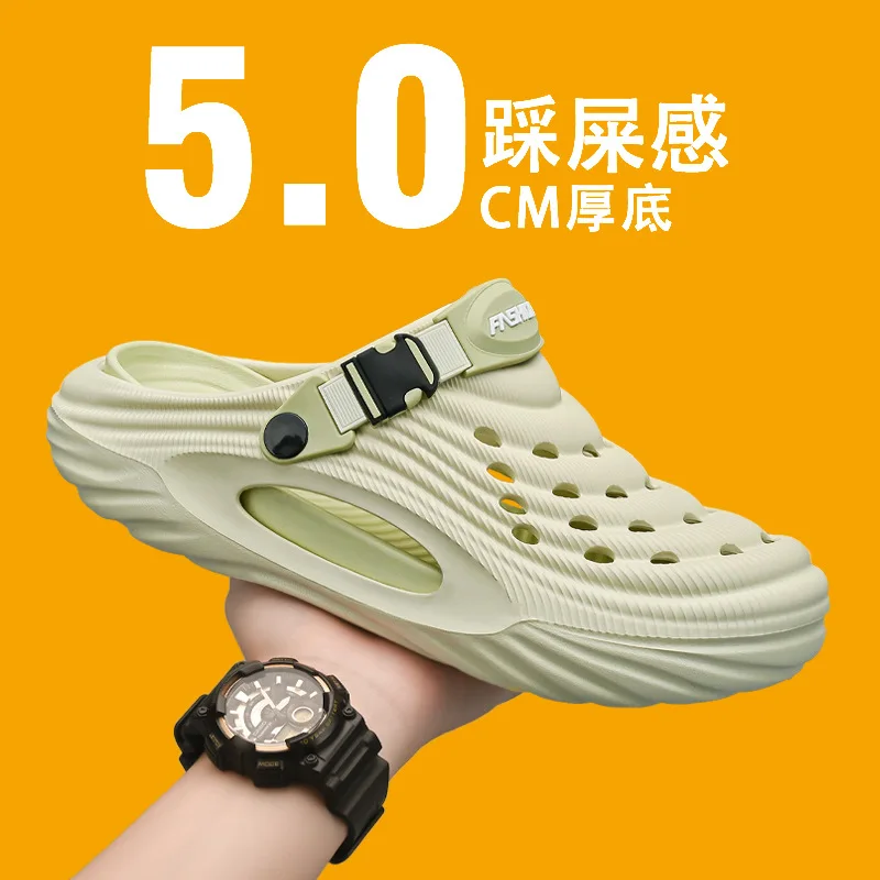 Мужские летние нескользящие тапочки большого размера на толстой подошве и какашках, как на ощупь для мужских пляжных сандалий.
Мужские летние нескользящие тапочки большого размера на толстой подошве и какашках, как на ощупь для мужских пляжных сандалий.